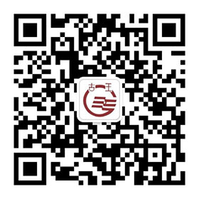 微信公众号