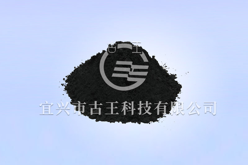 遵义三氧化二镍