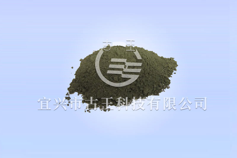 遵义氧化亚镍