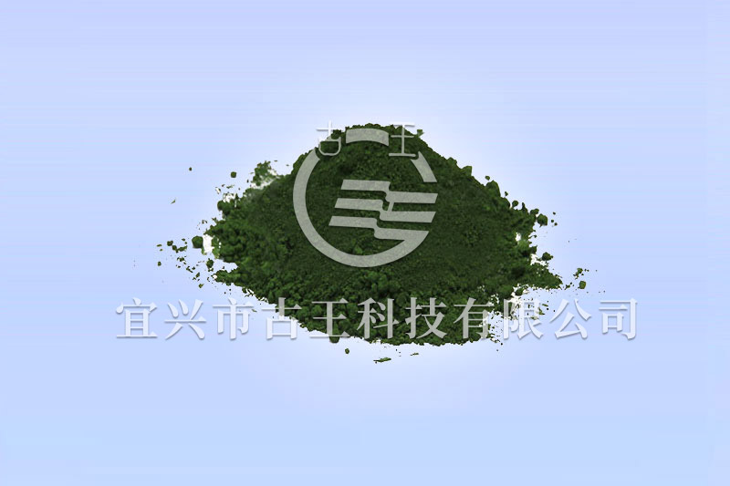 氧化铬绿
