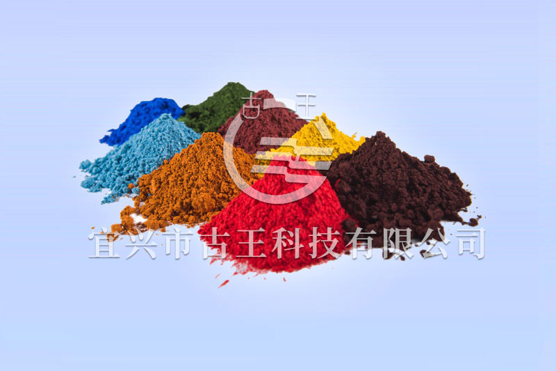 陶瓷颜料